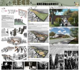 光影探寻——深圳市观澜公园景观设计