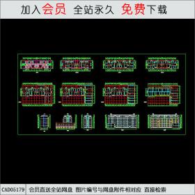 CAD05179某多层底商住宅楼建筑施工图.dwgCAD