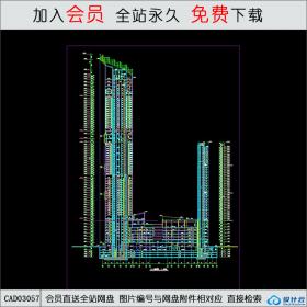 商业结构大楼CAD