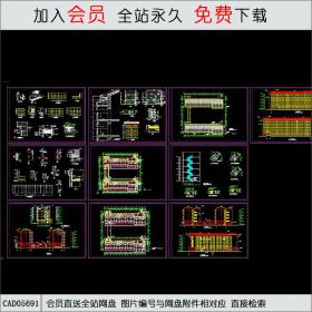 CAD05691学生宿舍建筑图CAD