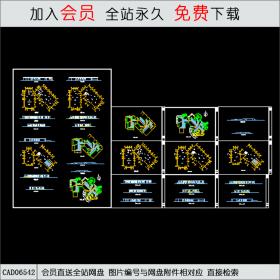 会馆建筑设计图CAD