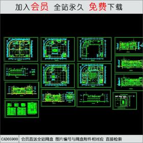 商场施工图CAD