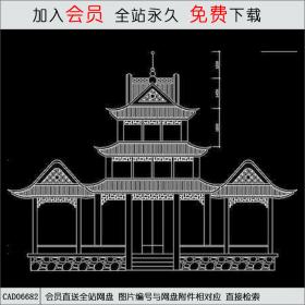 古建清音阁图纸 CAD