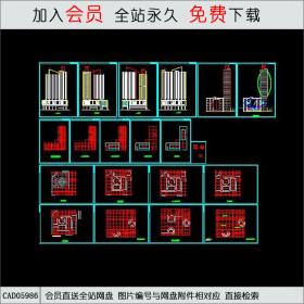 高层综合商业建筑CAD