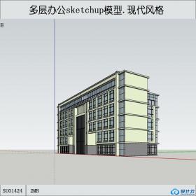 SU01424现代风格多层办公楼设计作su模型