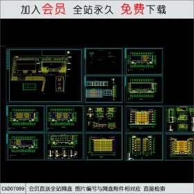 大堡小学全套施工图CAD