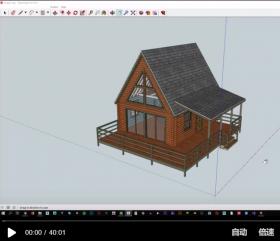 Lumion 9 室外渲染全流程 SketchUp + Lumion + Photoshop