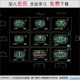 CAD04941住宅房型(带电梯）.dwgCAD