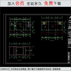 商业会所设计施工图CAD