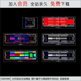 超市CAD