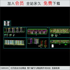 CAD05501高层住宅楼建施图CAD