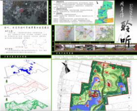 “聆听”东钱湖国防教育主题公园景观设计