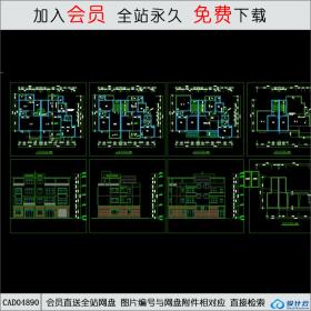 CAD04890住宅建筑方案图.dwgCAD