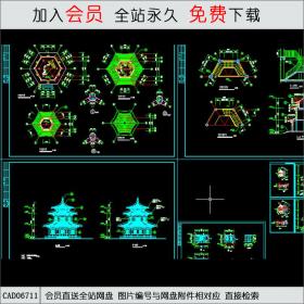 古建仿唐紫云阁施工图CAD