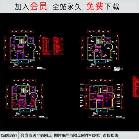 商品房平面布置图CAD