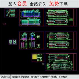 CAD05652 学生宿舍建筑施工图纸CAD