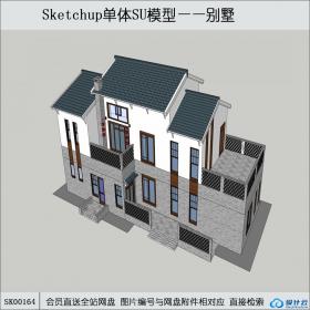 SK00164中式别墅su模型