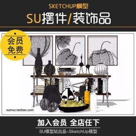 T944室内家工装花瓶工艺品雕塑挂画挂饰组合装饰摆件SU场...