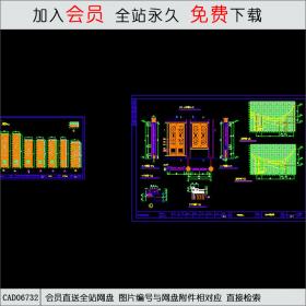 瑞安阁二层古建建筑施工图CAD