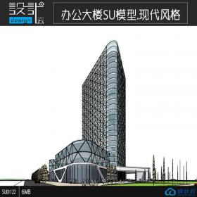 SU01122一套高层办公商业楼设计草图大师su模型