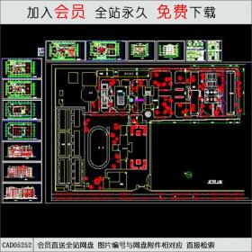 某学校图书馆建筑图CAD