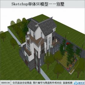 SK00136中式别墅su模型