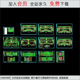 某商业综合楼施工图CAD