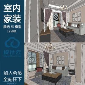 DB08205美式乡村复古室内场景 sketchup草图大师模型 家装设计...