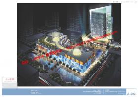 WB00202深圳海岸商业广场方案设计含景观绿化（84页)