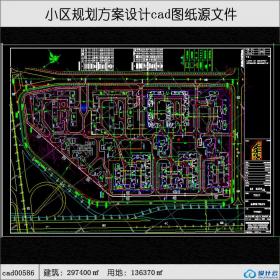 586小区规划建筑面积297400平方米cad