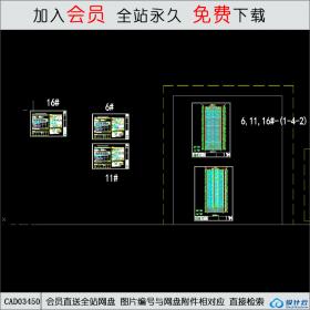 CAD03450高层CAD