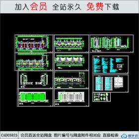 CAD03823多层商住楼建施图CAD