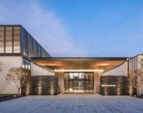 [上海]新中式复合多层次住宅展示区景观设计方案（2016最...