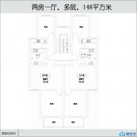 HX01044两房一厅，多层，148平方米-44