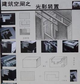 大一下半年的的作业 求交流