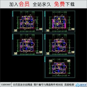 CAD03667户型平面建筑图 CAD