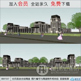 SK07527售楼处 现代风格 su模型
