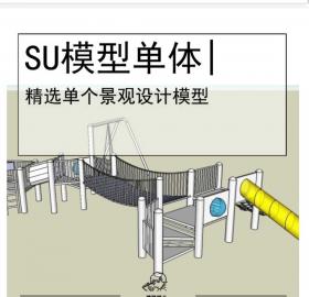 8款大型室外游乐设施SU模型