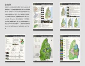 太湖风景区石湖景区详细规划设计