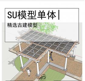 古亭古建模型SU