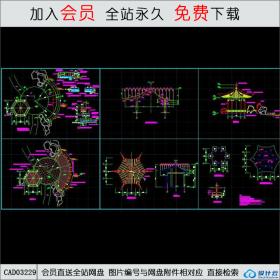 六角亭CAD