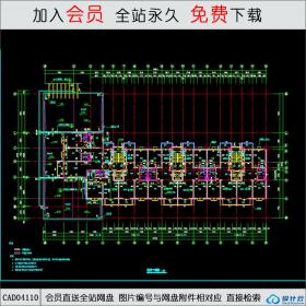 CAD04110高层住宅建筑图CAD