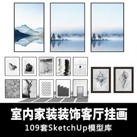 T1533室内软装家装配饰挂画SketchUp模型 客厅墙壁装饰画单体...