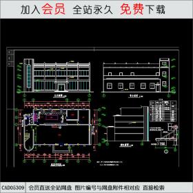 某食堂全套施工图CAD