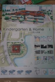 第一次发图，大二幼儿园设计
