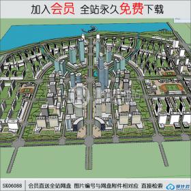 SK06088城市规划 su模型