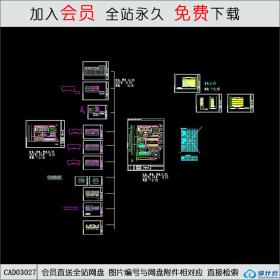 舜风世纪花园设计方案CAD