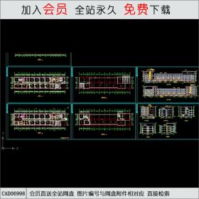 某小学施工图CAD