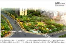 [四川]成都锦江区川师西环线道路景观设计方案文本（公园...