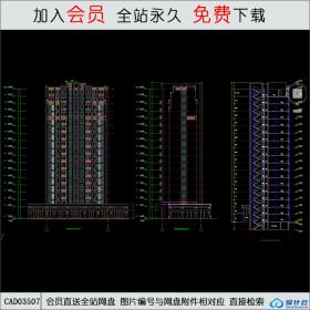 CAD03507-8.住宅CAD